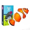 WuzuTech Flappy Fish Friend