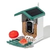 WuzuTech Happy Birdy