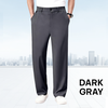 Genteloy - Ultra Comfort Flexible Everyday Casual Pants