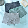3-Pack Men’s Seaweed Fiber Non-Marking Antibacterial Boxer Briefs