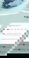 冰丝无痕运动女士大码文胸一体带胸垫无钢圈背心式聚拢内衣女薄款