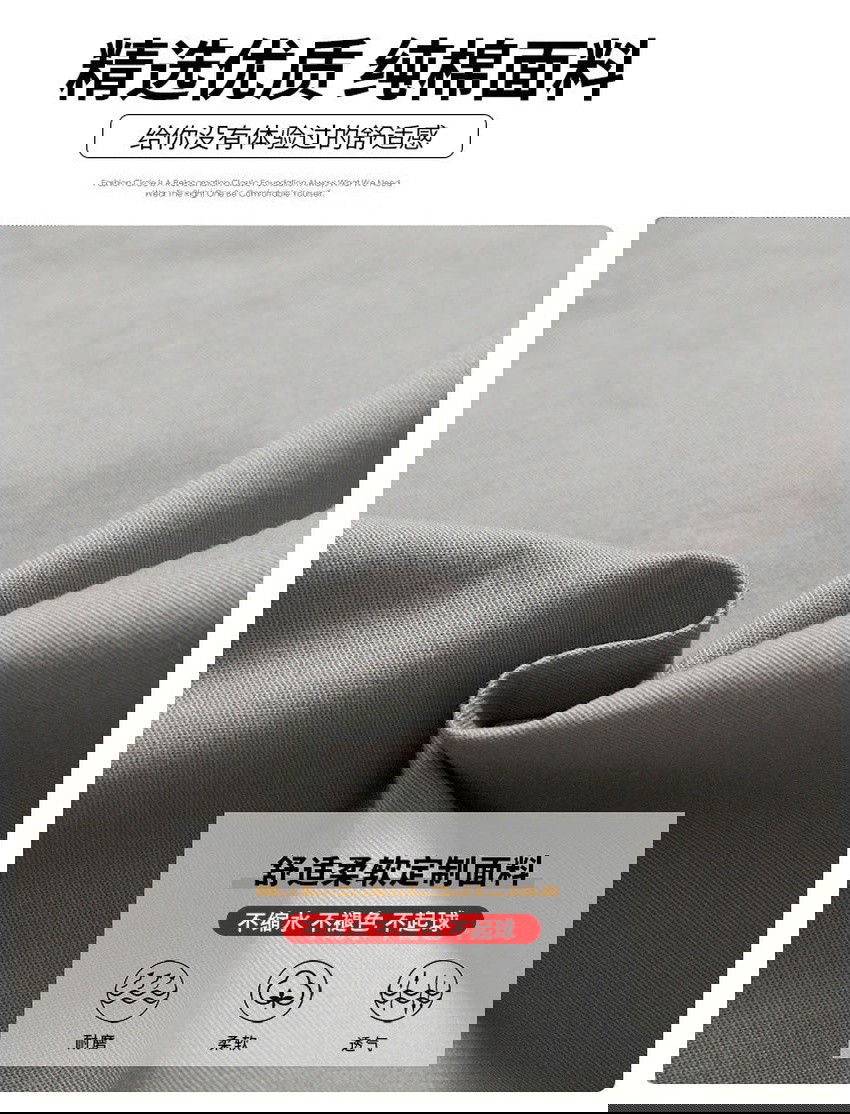 AirFittary - Ultra Comfort Flex Fit Cargo Pants