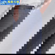 Easviany- Men’s Pleated Ice Silk High-Waist Comfort Pants