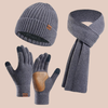 Women's Winter Three-Piece Set: Wool Hat, Scarf, and Leather Anti-Slip Gloves
