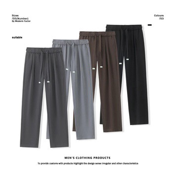 AirFlexy - Pull On Stretch Relaxed Fit Smart Casual Pants