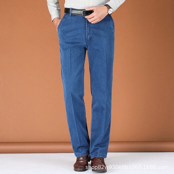 VeslenJeans - Men's Classic Straight Fit Stretch Jeans