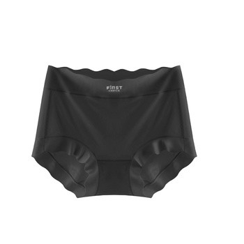 3-Pack Seamless Breathable Ultra-Comfort Upgrade underpants Made from Ice Silk for Maximum Comfort