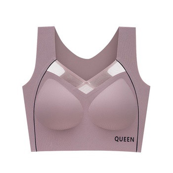 ComfortCy - Ultimate Lifting and Shaping Corrector Bra