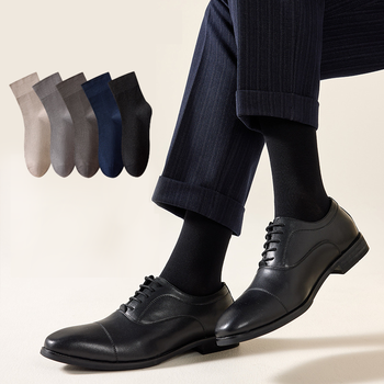 3-Pairs Men’s Thick Winter Long Socks, Double-Needle Knit