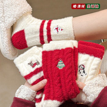 4 Pairs - Christmas Winter Fuzzy Coral Fleece Socks – Thick, Warm & Cozy Plush Lined Socks