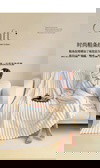 抽条兔毛绒多功能毛毯秋冬高克重法兰绒办公盖毯沙发毯子跨境代发