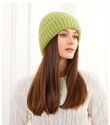 Women's Fall/Winter Outdoor Knit Hat